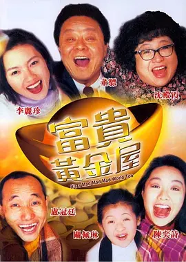 俺也去网