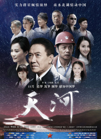 毛片**
